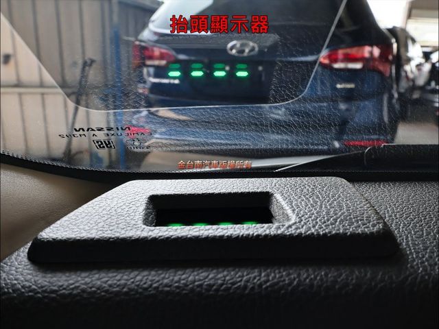 1.8B版✓只跑6.4萬✓車況優✓原廠保養✓iKEY✓恆溫✓抬頭顯示器✓前座雙安✓可全貸✓不用殺價就很便宜✓  第14張相片