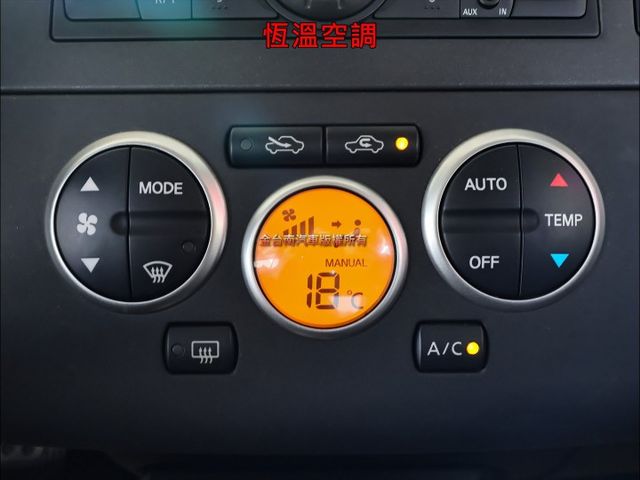 1.8B版✓只跑6.4萬✓車況優✓原廠保養✓iKEY✓恆溫✓抬頭顯示器✓前座雙安✓可全貸✓不用殺價就很便宜✓  第17張相片