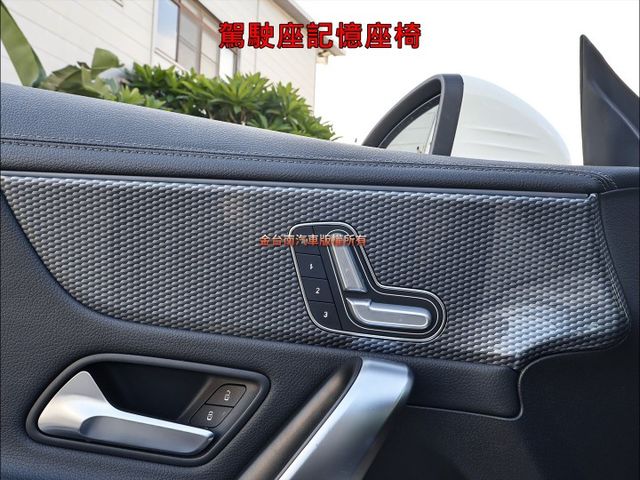 總代理✓20年式✓一手只跑9萬✓原鈑件✓記憶椅✓盲點✓車載系統✓定速✓iKEY✓雙區恆溫✓快撥✓可全貸✓不用殺價就很便宜  第12張相片
