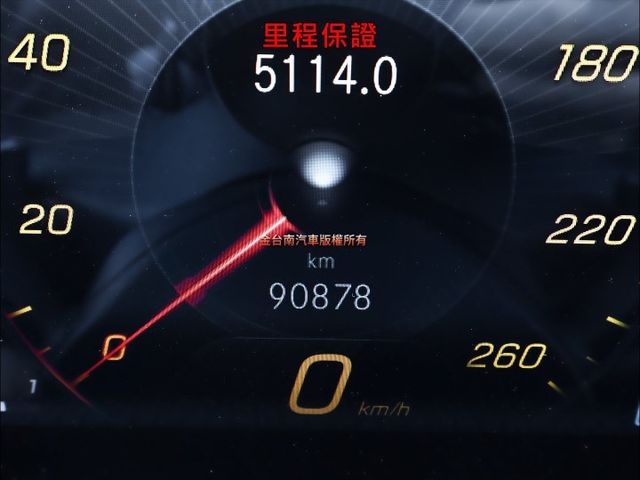 總代理✓20年式✓一手只跑9萬✓原鈑件✓記憶椅✓盲點✓車載系統✓定速✓iKEY✓雙區恆溫✓快撥✓可全貸✓不用殺價就很便宜  第15張相片