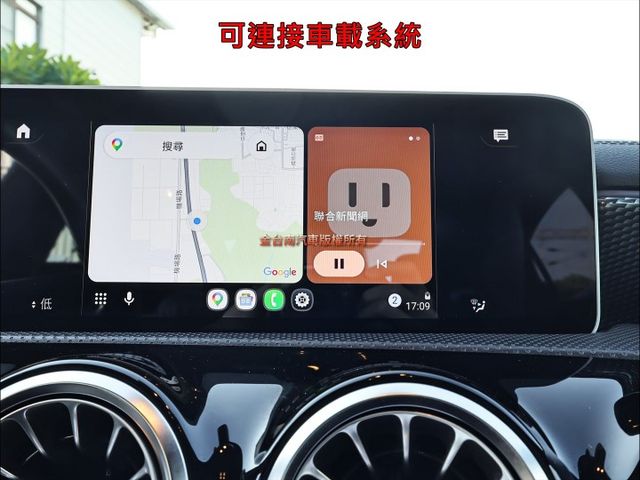總代理✓20年式✓一手只跑9萬✓原鈑件✓記憶椅✓盲點✓車載系統✓定速✓iKEY✓雙區恆溫✓快撥✓可全貸✓不用殺價就很便宜  第18張相片