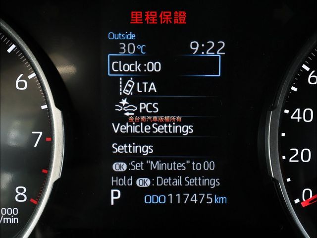 22年式✓一手車✓原鈑件✓ACC✓車道維持✓AEB✓ABS✓九安✓里程保證✓可全貸✓不用殺價就很便宜✓  第16張相片