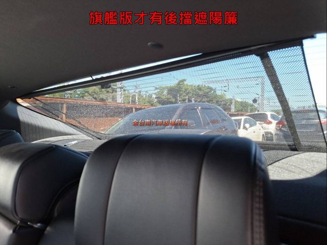 缺車稀有油電旗艦版✓11月領牌✓一手只跑3.4萬✓原鈑件✓雙冷熱通風電動椅✓環景✓LV2✓盲點✓車載系統✓原廠保固中✓  第10張相片