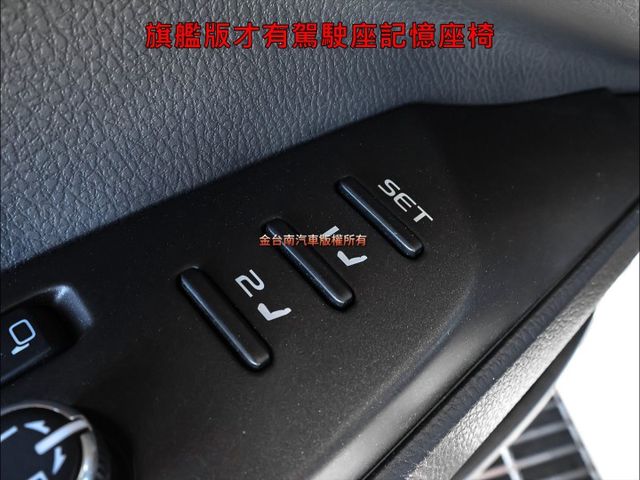 缺車稀有油電旗艦版✓11月領牌✓一手只跑3.4萬✓原鈑件✓雙冷熱通風電動椅✓環景✓LV2✓盲點✓車載系統✓原廠保固中✓  第13張相片