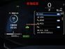缺車稀有油電旗艦版✓11月領牌✓一手只跑3.4萬✓原鈑件✓雙冷熱通風電動椅✓環景✓LV2✓盲點✓車載系統✓原廠保固中✓  第16張縮圖