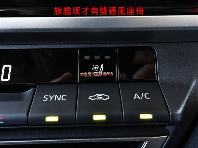 缺車稀有油電旗艦版✓11月領牌✓一手只跑3.4萬✓原鈑件✓雙冷熱通風電動椅✓環景✓LV2✓盲點✓車載系統✓原廠保固中✓  第19張相片