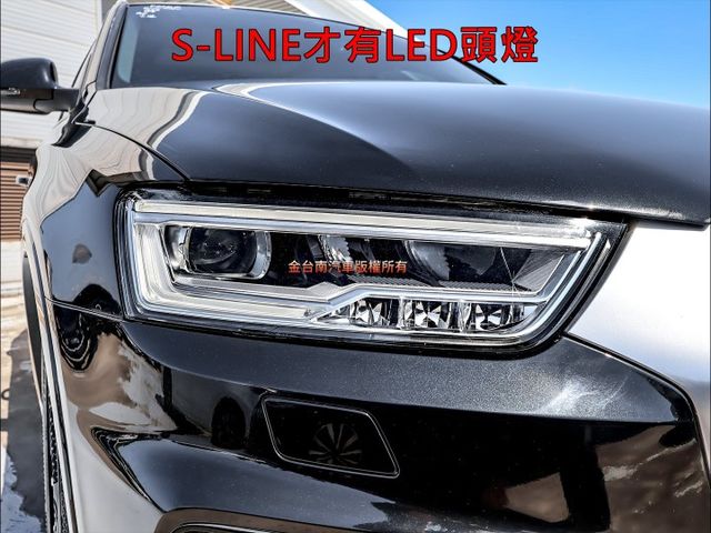 S-LINE✓只跑7.6萬✓里程保證✓車況超好✓全景天窗✓雙電動椅✓盲點✓BOSE音響✓倒車顯影✓電動尾門✓可全貸  第6張相片