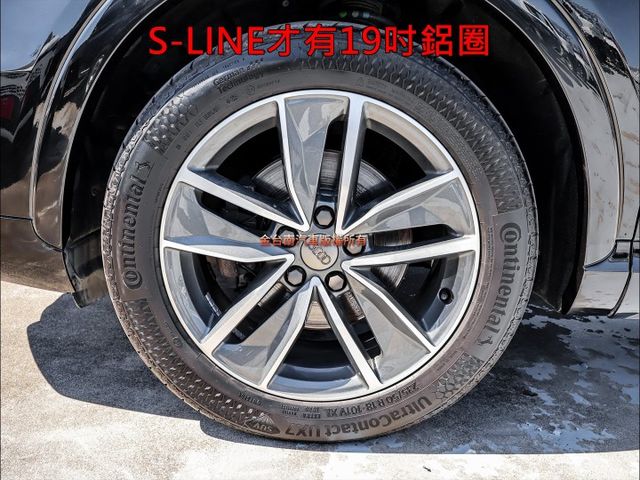 S-LINE✓只跑7.6萬✓里程保證✓車況超好✓全景天窗✓雙電動椅✓盲點✓BOSE音響✓倒車顯影✓電動尾門✓可全貸  第8張相片