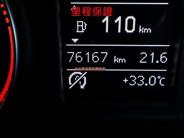 S-LINE✓只跑7.6萬✓里程保證✓車況超好✓全景天窗✓雙電動椅✓盲點✓BOSE音響✓倒車顯影✓電動尾門✓可全貸  第14張相片
