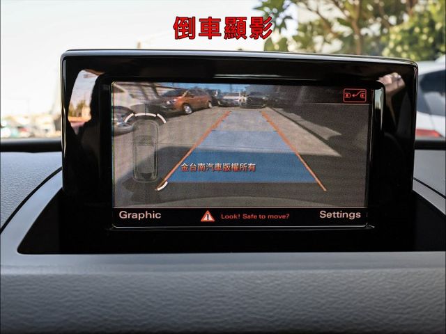 S-LINE✓只跑7.6萬✓里程保證✓車況超好✓全景天窗✓雙電動椅✓盲點✓BOSE音響✓倒車顯影✓電動尾門✓可全貸  第15張相片
