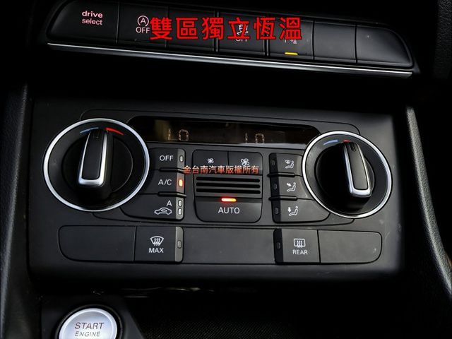 S-LINE✓只跑7.6萬✓里程保證✓車況超好✓全景天窗✓雙電動椅✓盲點✓BOSE音響✓倒車顯影✓電動尾門✓可全貸  第16張相片