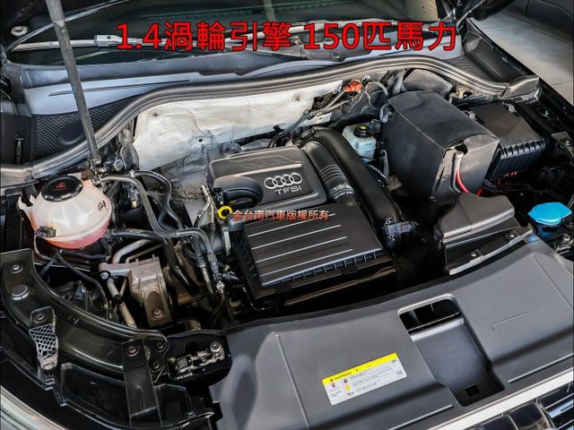 S-LINE✓只跑7.6萬✓里程保證✓車況超好✓全景天窗✓雙電動椅✓盲點✓BOSE音響✓倒車顯影✓電動尾門✓可全貸  第20張相片