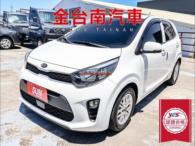 原裝進口都會小車✓一手只跑七萬✓全車原鈑件✓安卓影音✓倒車顯影✓TCS✓ABS✓全車七安✓代步通勤好選擇✓可全貸✓  第1張相片