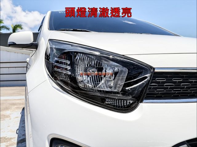 原裝進口都會小車✓一手只跑七萬✓全車原鈑件✓安卓影音✓倒車顯影✓TCS✓ABS✓全車七安✓代步通勤好選擇✓可全貸✓  第7張相片