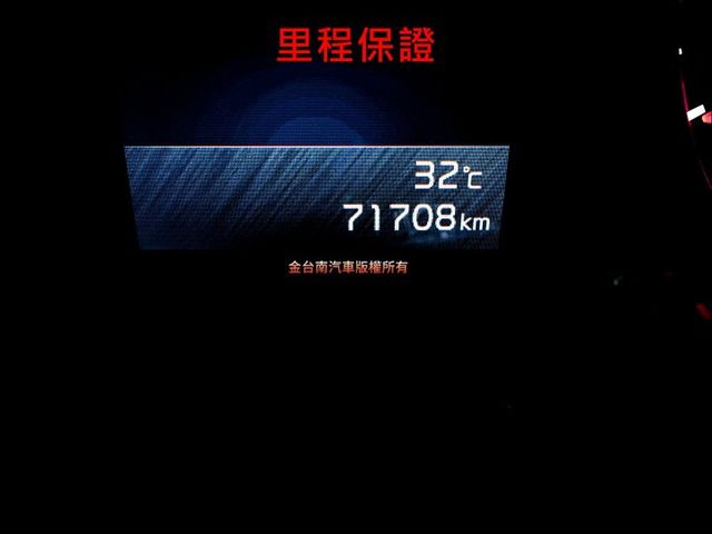 原裝進口都會小車✓一手只跑七萬✓全車原鈑件✓安卓影音✓倒車顯影✓TCS✓ABS✓全車七安✓代步通勤好選擇✓可全貸✓  第15張相片