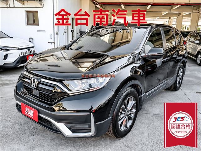 一手車✓只跑4.3萬✓里程保證✓全車原鈑件✓環景倒車顯影✓安卓影音✓ACC✓AEB✓車道偏離✓可全貸✓不用殺價就很便宜✓  第1張相片