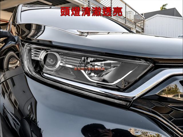 一手車✓只跑4.3萬✓里程保證✓全車原鈑件✓環景倒車顯影✓安卓影音✓ACC✓AEB✓車道偏離✓可全貸✓不用殺價就很便宜✓  第6張相片