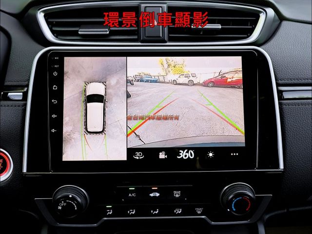 一手車✓只跑4.3萬✓里程保證✓全車原鈑件✓環景倒車顯影✓安卓影音✓ACC✓AEB✓車道偏離✓可全貸✓不用殺價就很便宜✓  第16張相片