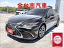 頂級版✓21年式✓只跑5.5萬✓原廠保養✓全車原鈑件✓天窗✓記憶椅✓環景✓ACC✓AEB✓車道偏離✓可全貸✓  第1張縮圖