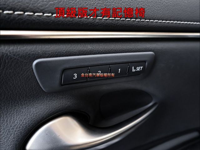 頂級版✓21年式✓只跑5.5萬✓原廠保養✓全車原鈑件✓天窗✓記憶椅✓環景✓ACC✓AEB✓車道偏離✓可全貸✓  第11張相片