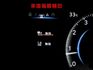 頂級版✓21年式✓只跑5.5萬✓原廠保養✓全車原鈑件✓天窗✓記憶椅✓環景✓ACC✓AEB✓車道偏離✓可全貸✓  第15張縮圖