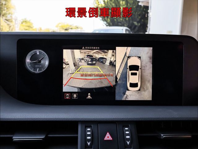頂級版✓21年式✓只跑5.5萬✓原廠保養✓全車原鈑件✓天窗✓記憶椅✓環景✓ACC✓AEB✓車道偏離✓可全貸✓  第17張相片
