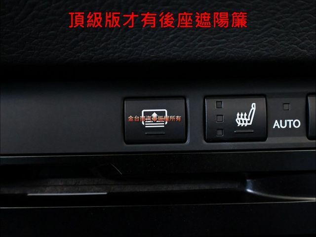 頂級版✓21年式✓只跑5.5萬✓原廠保養✓全車原鈑件✓天窗✓記憶椅✓環景✓ACC✓AEB✓車道偏離✓可全貸✓  第19張相片