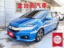 VTi-S頂級版✓17年式✓一年只跑8千多✓全車原鈑件✓安卓影音✓倒車顯影✓換檔快撥✓恆溫✓TCS✓全車六安✓可全貸✓  第1張縮圖