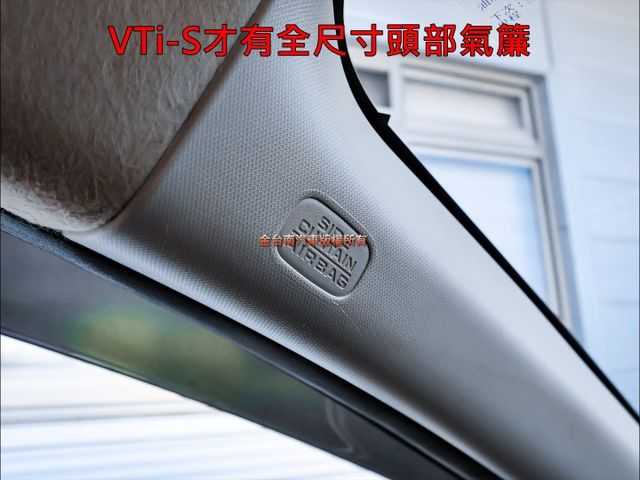 VTi-S頂級版✓17年式✓一年只跑8千多✓全車原鈑件✓安卓影音✓倒車顯影✓換檔快撥✓恆溫✓TCS✓全車六安✓可全貸✓  第17張相片