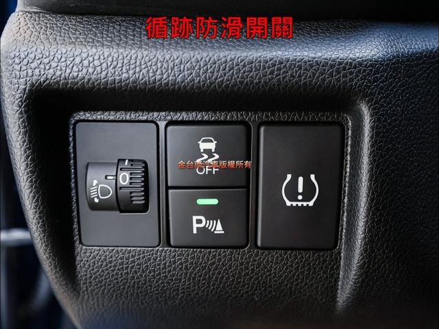 VTi-S頂級版✓17年式✓一年只跑8千多✓全車原鈑件✓安卓影音✓倒車顯影✓換檔快撥✓恆溫✓TCS✓全車六安✓可全貸✓  第18張相片