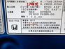 VTi-S頂級版✓17年式✓一年只跑8千多✓全車原鈑件✓安卓影音✓倒車顯影✓換檔快撥✓恆溫✓TCS✓全車六安✓可全貸✓  第20張縮圖