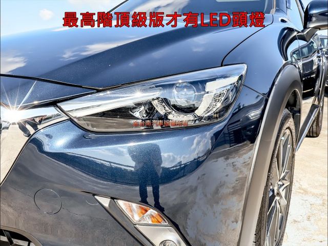 17年式✓最高階頂級版✓四輪剛換✓跑4.9萬✓原鈑件✓天窗✓定速✓HUD✓盲點✓iKEY✓選配衛星導航✓LED頭尾燈✓  第5張相片