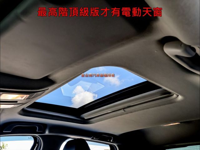 17年式✓最高階頂級版✓四輪剛換✓跑4.9萬✓原鈑件✓天窗✓定速✓HUD✓盲點✓iKEY✓選配衛星導航✓LED頭尾燈✓  第8張相片