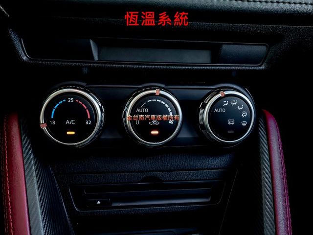17年式✓最高階頂級版✓四輪剛換✓跑4.9萬✓原鈑件✓天窗✓定速✓HUD✓盲點✓iKEY✓選配衛星導航✓LED頭尾燈✓  第18張相片