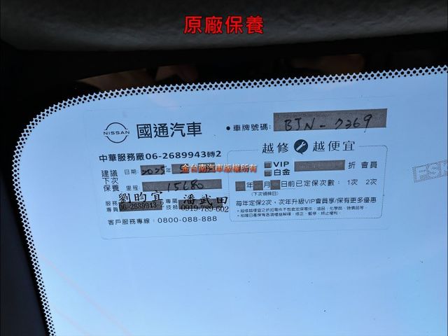 一手車✓只跑1.3萬✓原廠保養✓全車原鈑件✓車載系統✓四安✓可全貸✓不用殺價就很便宜✓  第18張相片