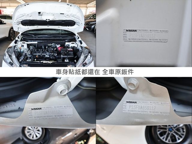 一手車✓只跑1.3萬✓原廠保養✓全車原鈑件✓車載系統✓四安✓可全貸✓不用殺價就很便宜✓  第20張相片