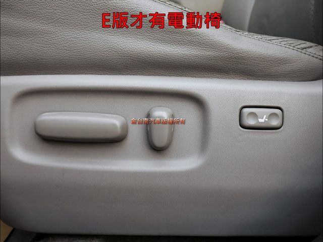 E版✓電動椅✓雙區恆溫✓衛星導航✓影音系統✓定速✓一年只跑1萬✓里程保證✓全車原鈑件✓可全貸✓  第12張相片