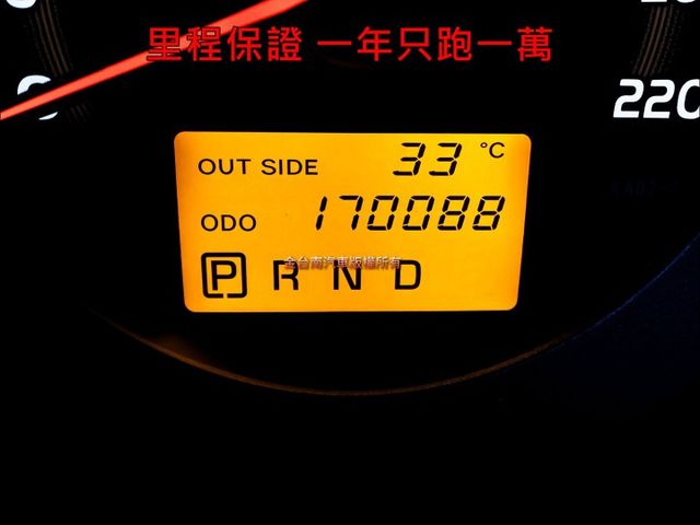 E版✓電動椅✓雙區恆溫✓衛星導航✓影音系統✓定速✓一年只跑1萬✓里程保證✓全車原鈑件✓可全貸✓  第15張相片