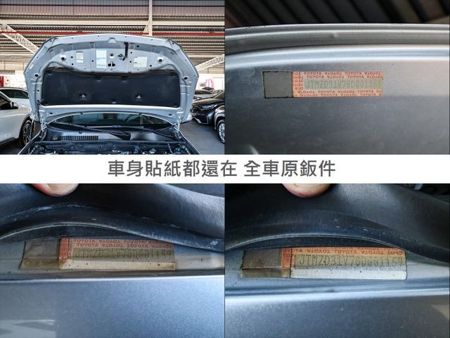 E版✓電動椅✓雙區恆溫✓衛星導航✓影音系統✓定速✓一年只跑1萬✓里程保證✓全車原鈑件✓可全貸✓  第20張相片