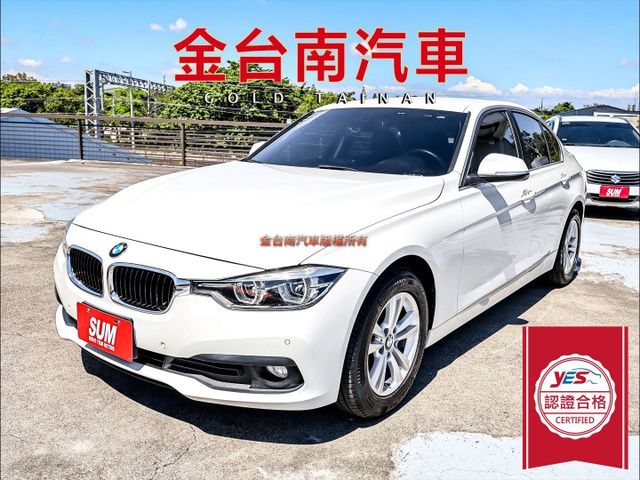 總代理✓318D✓16年式小改款✓一手原廠保養✓LED頭燈✓iKEY✓雙電動椅✓倒車顯影✓TCS✓全車六安✓  第1張相片