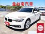 總代理✓318D✓16年式小改款✓一手原廠保養✓LED頭燈✓iKEY✓雙電動椅✓倒車顯影✓TCS✓全車六安✓  第1張縮圖