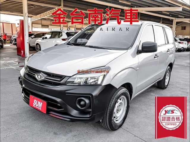 11月領牌✓原廠保固中✓一手只跑2.3萬✓原廠保養✓全車原鈑件✓ABS✓TCS✓雙安✓可全貸✓附全額發票✓  第1張相片
