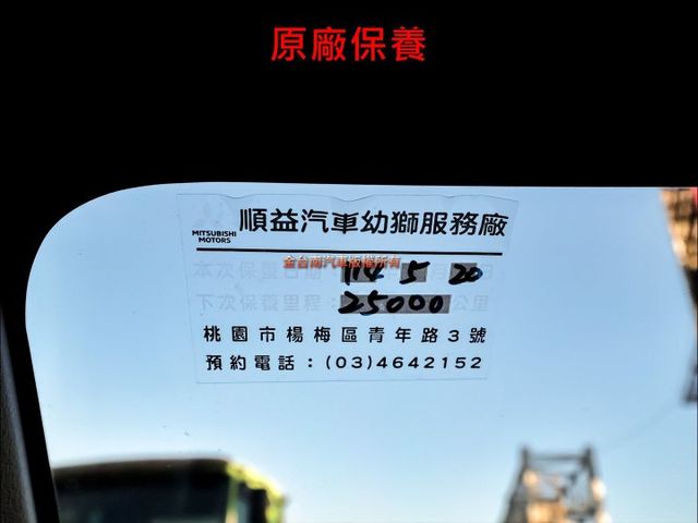 11月領牌✓原廠保固中✓一手只跑2.3萬✓原廠保養✓全車原鈑件✓ABS✓TCS✓雙安✓可全貸✓附全額發票✓  第17張相片