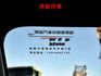 11月領牌✓原廠保固中✓一手只跑2.3萬✓原廠保養✓全車原鈑件✓ABS✓TCS✓雙安✓可全貸✓附全額發票✓  第17張縮圖