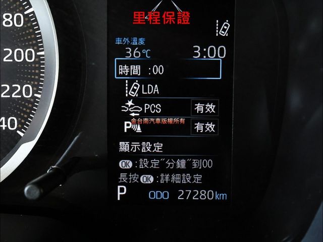 豪華影音特仕版✓一手只跑2.7萬✓車況優✓環景✓ACC✓車道維持✓AEB✓恆溫✓九安✓可全貸✓不用殺價就很便宜✓  第16張相片