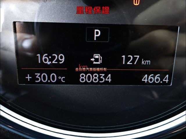 一手只跑8萬✓原鈑件✓電動尾門✓輪胎剛換新✓Brembo卡鉗✓分區恆溫✓循跡防滑✓iKEY✓八安✓可全貸✓  第15張相片