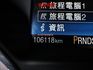 1.5渦輪✓五門時尚經典型✓一手少跑✓原鈑件✓安卓影音✓定速✓快撥✓六安✓可全貸✓不用殺價就很便宜✓  第16張縮圖