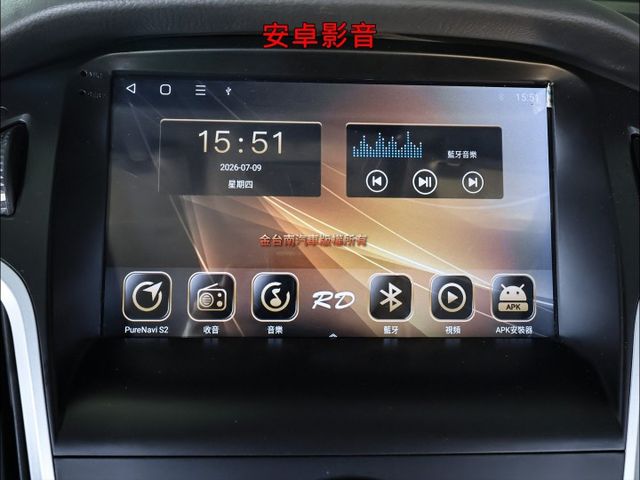 1.5渦輪✓五門時尚經典型✓一手少跑✓原鈑件✓安卓影音✓定速✓快撥✓六安✓可全貸✓不用殺價就很便宜✓  第17張相片