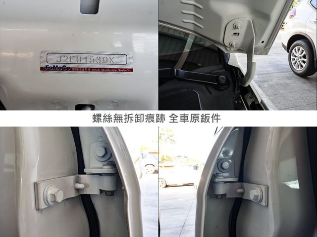 1.5渦輪✓五門時尚經典型✓一手少跑✓原鈑件✓安卓影音✓定速✓快撥✓六安✓可全貸✓不用殺價就很便宜✓  第20張相片