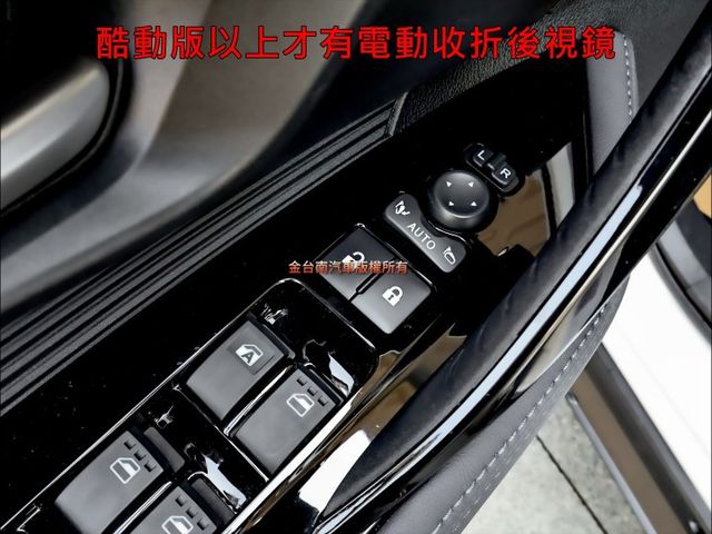 酷動版✓一手車✓只跑7千✓原鈑件✓iKEY✓ACC✓AEB✓車道維持✓車載系統✓LED頭燈✓原廠保固中✓  第8張相片